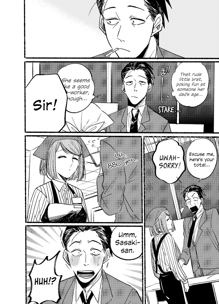 Smoking Behind the Supermarket with You, Chapter 1 image 12